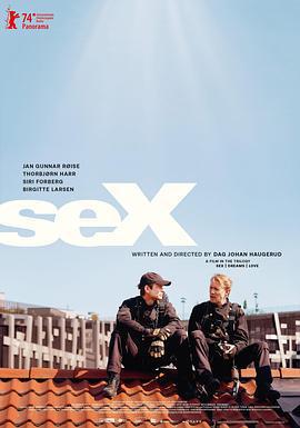 性夢愛三部曲：性/Sex線上看
