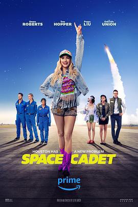 太空訓練生/Space Cadet線上看