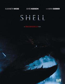 殼/Shell線上看