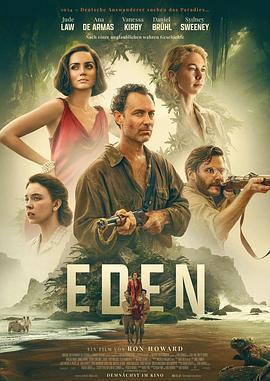 伊甸/Eden線上看