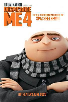 神偷奶爸4/Despicable Me 4線上看