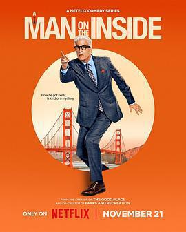 新手老臥底 第一季/A Man on the Inside Season 1線上看