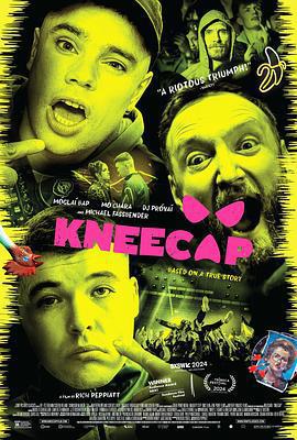 膝蓋骨樂隊/Kneecap線上看