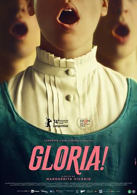 榮歸主頌/Gloria!線上看