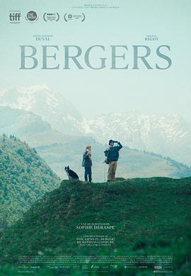 牧羊人/Bergers線上看