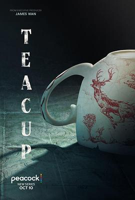 茶杯/Teacup線上看