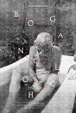 林中空地/Bogancloch線上看