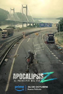 天啓Z：完結的起點/Apocalypse Z: El principio del fin線上看