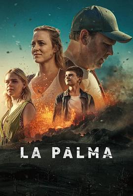 逃離火山島/La Palma線上看