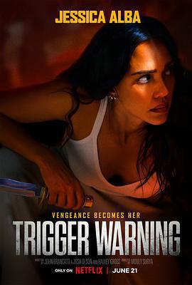 觸發警報/Trigger Warning線上看