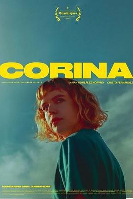 科琳娜/Corina線上看