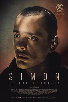山上的西蒙/Simón de la montaña線上看