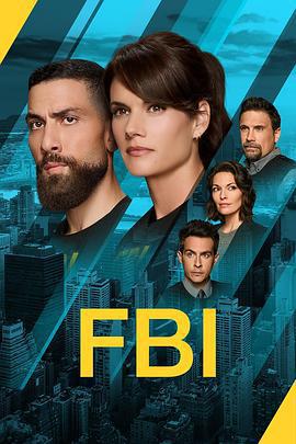 聯邦調查局 第七季/FBI Season 7線上看