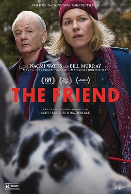 摯友/The Friend線上看