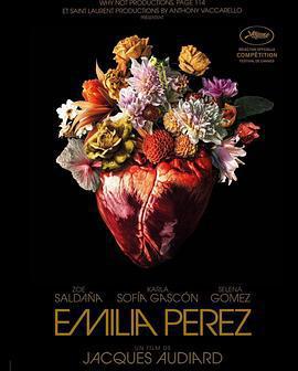 艾米莉亞·佩雷斯/Emilia Pérez線上看