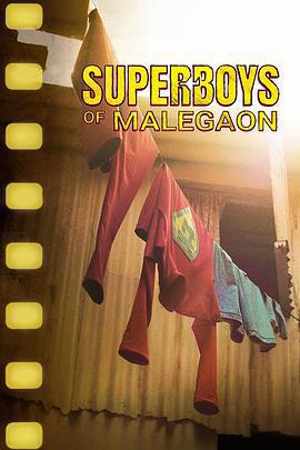 馬勒岡的超級男孩/Superboys of Malegaon線上看