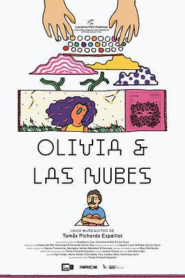奧利維婭與雲/Olivia & Las Nubes線上看