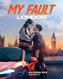 我的錯誤：倫敦版/My Fault: London線上看