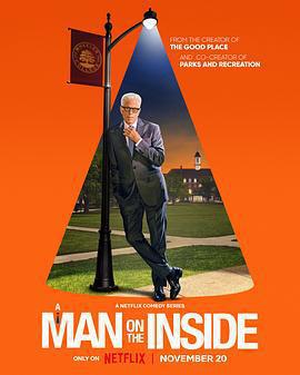 新手老臥底 第二季/A Man on the Inside Season 2線上看
