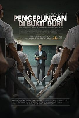 索恩高中圍困事件/Pengepungan di Bukit Duri線上看