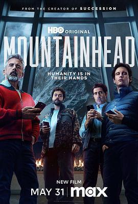 頭山/Mountainhead線上看