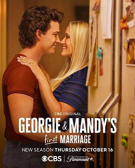 喬治和曼迪的頭婚生活 第二季/Georgie & Mandy’s First Marriage Season 2線上看
