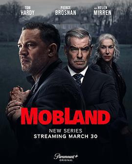 黑幫領地/MobLand線上看