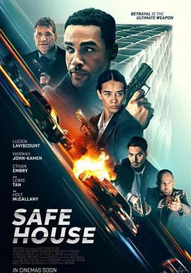 銅斑蛇/Copperhead線上看