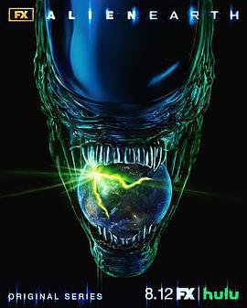 異形：地球 第一季/Alien: Earth Season 1線上看