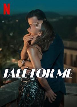 危島墜愛/Fall for Me線上看