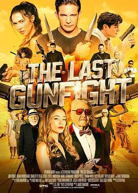 最後的快槍手/The Last Gunfight線上看