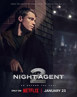 暗夜情報員 第二季/The Night Agent Season 2線上看