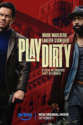 盜亦有道/Play Dirty線上看
