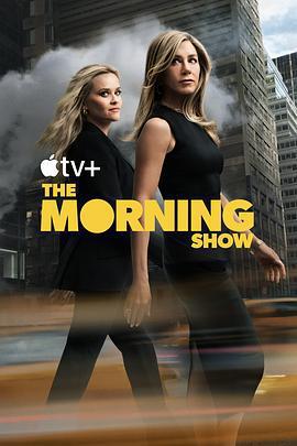 早間新聞 第四季/The Morning Show Season 4線上看