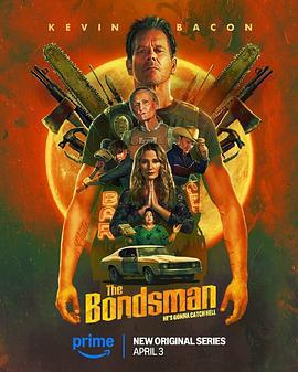 地獄擔保人/The Bondsman線上看
