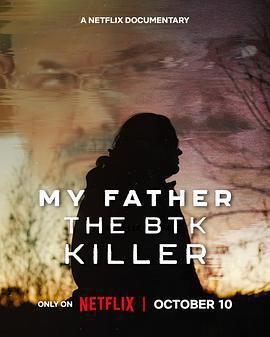 我父親是BTK連環殺手/My Father: The BTK Killer線上看