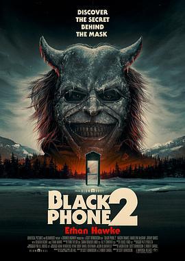 黑色電話2/The Black Phone 2線上看