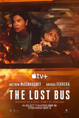 火燒天堂鎮/The Lost Bus線上看