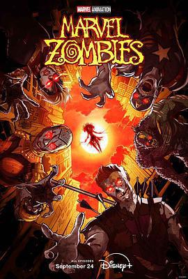 漫威喪屍/Marvel Zombies線上看