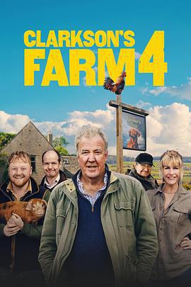 克拉克森的農場 第四季/Clarkson’s Farm Season 4線上看