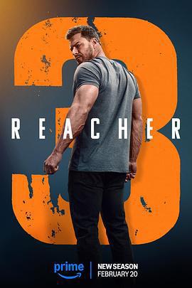 俠探傑克 第三季/Reacher Season 3線上看