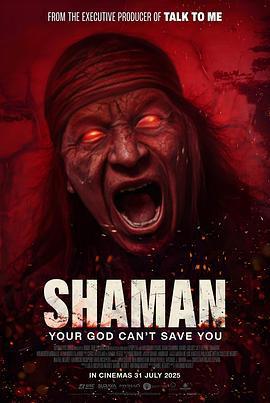 薩滿/Shaman線上看