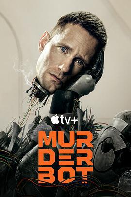 殺戮人機/Murderbot線上看