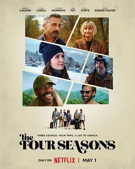 四季情/The Four Seasons線上看