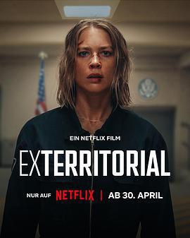 域外營救/Exterritorial線上看