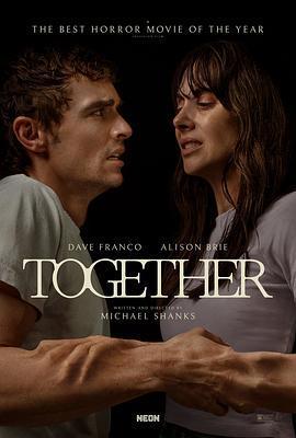 同甘共苦/Together線上看