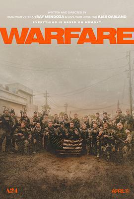 戰·爭/Warfare線上看