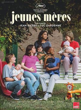 年輕母親之家/Jeunes mères線上看