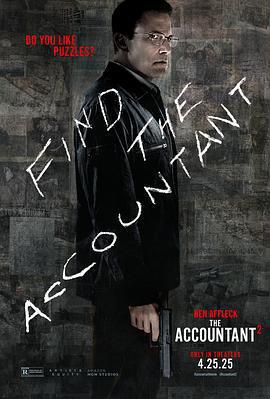 會計刺客2/The Accountant 2線上看
