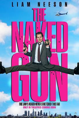 白頭神探：智斗滅世狂人/The Naked Gun線上看